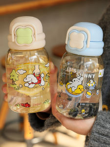 Cốc Nước Có Van Chìa Khóa Dễ Thương Dành Cho Nữ Cốc Nước Học Sinh Đơn Giản Dễ Thương Cốc Nước Có Van Cốc Nhựa Có Dây Đeo