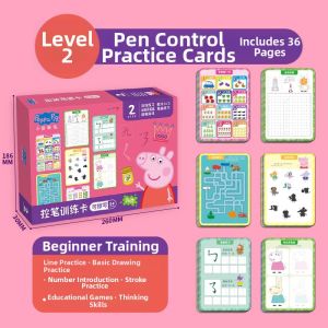 XIAOSHUGUOGUO | Peppa Pig Control Pen Training Tracing Book