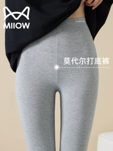 High Waist Nine-Tenths Tight-Fit Pants Womens Outerwear Elastic Autumn Pants Belly Shaping Butt Lifting Cat Woman Base Layer Pants