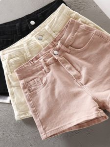 Womens Denim Shorts Summer 2025 New Korean Style Elastic Slimming Butt Lifting Small Size Spring Versatile Hot Pants Trendy