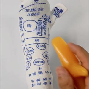 脚底穴位按摩袜图解经络保健养生袜子精准反射图足底足部脚部男女Foot Massage Socks Diagram Meridian Health Socks Precise Reflection Diagram Foot Foot Massage Socks Male Female