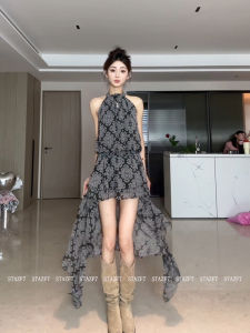 STAZF7 French Pure Desire Spicy Girl Waist Cinching Neckline Dress Women Summer Vintage High Waist Print Holiday Dress