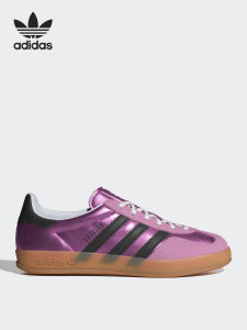 adidas | Classic Sports Casual Sneakers