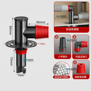 WONREFACT | Anti-odor Anti-backflow Stainless Steel Washing Machine Floor Drain Three-way Connector for Old-style Small-caliber Dual-drain
