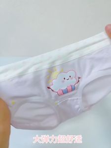 XiaTong Celana Dalam Anak Perempuan Import 12 Pcs /CD Anak Perempuan Lucu Motif /Celana Dalam Anak Cewek #5654