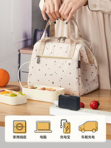 Hộp Cơm Làm Nóng Túi Xách Tay Túi Giữ Nhiệt Túi Đựng Cơm Hộp Dày Tấm Nhôm Túi Mang Cơm Sức Chứa Lớn Túi Cơm Nhân Viên Văn Phòng Thời Trang