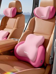 NIRA | Ergonomic Back Support Seat Cushion