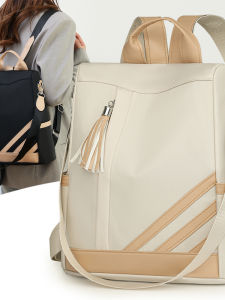 TANFAN | Anti-theft Fashionable Convertible Lightweight Backpack