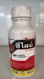 ซีไลน์ ขนาด 500 cc สารเดียวกับ เฮดไลน์ ไพราโคลสโตรบิน 25% กำจัดเชื้อราชั้นสูง ยางไหล ใบจุด กุ้งแห้ง ใบไหม้ ราฟิวซาเรียมในทุเรียน npkplant