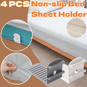 Aitemay ที่ใส่ผ้าปูที่นอนแบบมองไม่เห็นแบบพกพา4ชิ้นไม่ต้องใช้เข็มกันลื่นและกันลื่นแผ่นที่นอนกันลื่นคลิปแผ่นผ้าปูที่นอนไม่ทำเครื่องหมาย
