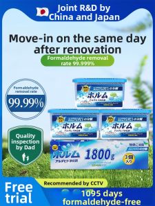 MONLEYTA | Strong Type Formaldehyde Remover For New Home Use Odor Eliminator Powerful