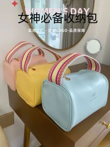 Túi Trang Điểm Cầm Tay Dung Tích Lớn in Logo Du Lịch Thường Ngày Túi Vuông Nhỏ Chất Liệu PU Khóa Kéo Phong Cách Hiện Đại