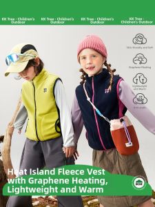 Kocotree | Warming Fleece Vest For Kids
