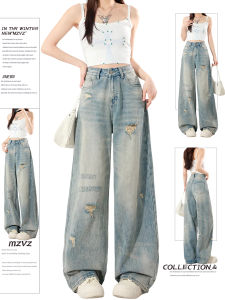 MZVZ | American Vintage Light Color Distressed Jeans