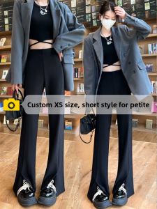 ZIYAN | Black High-Waisted Flared Split Pants for Petite Women