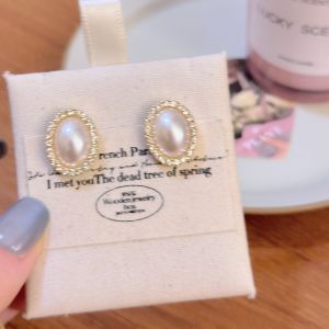Elegant Oval Pearl Stud Earrings Womens Fashion Jewelry Romantic Minimalist Luxury Retro Court Style Trendy Clip-Ons