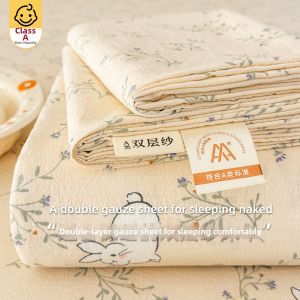 Nanjiren | Non-pure Cotton Double Gauze Bedsheet Single Person Set