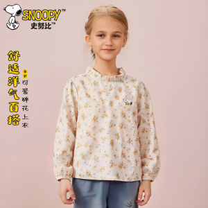 Snoopy Girls Spring Autumn Denim Vest Dress Butterfly Knot Casual Style Princess Skirt for Babies Kids Fashionable New Arrival