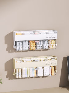 Wall-Mounted Mobile Phone Data Cable Storage Box Wire Organizer Charger Power Cord Tidy up Box Punch-Free Plastic Holder