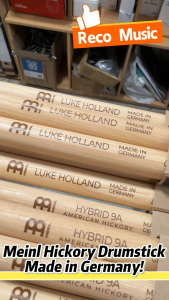 Meinl American Hickory Drumstick Standard 7A 5A 5B Hybrid 5A 7A 8A 9A Drum Sticks Drumsticks Kayu Drum 【Made in GREMANY】
