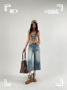 MZVZ | Retro American Style Blue High Waist Loose Cropped Jeans