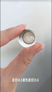 Mrs.H Hot Sale Popular Fashion 2Pcs Graded(0~-8.00) Brown Colored Contact Lens With Power Big Eyes Natural soft Lens Yearly Use 14.2-14.5mm美瞳年抛