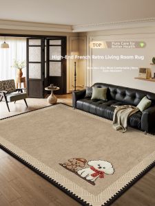 Waterproof Non-slip Easy-to-clean Thick Carpet