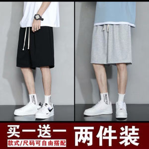 กางเกงขาสั้นสีพื้นสำหรับผู้ชาย 5 นิ้ว สไตล์ฮ่องกง แฟชั่นฤดูร้อน สไตล์เกาหลี ทรงหลวม กางเกงกีฬาลำลอง สีดำ กางเกงขายาวทรงตรง