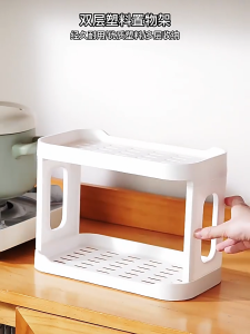 ชั้นวางของบนโต๊ะ 2ชั้น ชั้นพลาสติก ช่วยประหยัดพื้นที่ ชั้นวางของในครัว