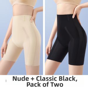 Invisible Ice Silk Seamless Safety Shorts Underwear All-In-One Summer Breathable Anti-Peek Shaping Pants