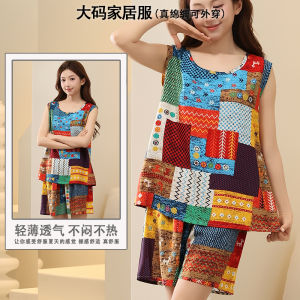 Bộ Đồ Ngủ Lụa Cotton Mùa Hè Cho Nữ Bộ Đồ Ngủ Rộng Rãi Quần Short Áo Vest Đồ Mặc Nhà Quần Áo Mặc Nhà Thoải Mái