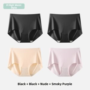TONERCE | Seamless High Waist Shaping Anti-Clamp Cotton Crotch Antibacterial Pants