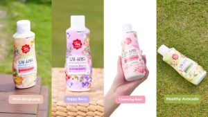 VIVA UV-Hya Bright Body Lotion 185 ml maeve: lotion perawatan kulit