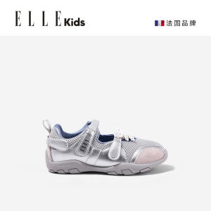 ELLEkids Girls Sport Shoes Soft Bottom Casual Sneakers Spring Autumn New Style Childrens Footwear Breathable Synthetic Leather