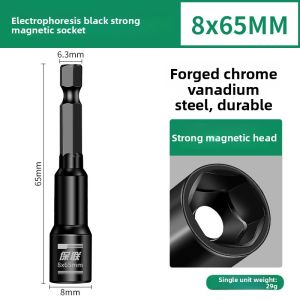 CHENGDU | Hex Key Socket Electric Wrench Drill Driver Tool with Extended Strong Magnet for Color Steel Roof Self-tapping Screws