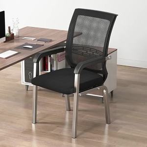 Ergonomic Office Chair