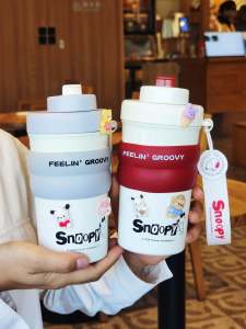 Snoopy Large Capacity Insulated Water Bottle: A Cute Style Stainless Steel 500ml Beverage Container