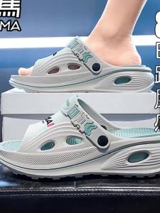 SENMA | Anti-Slip Durable Summer Slipper Men