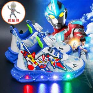 Boys Sneaker 2023 Autumn Childrens Luminous Shoes Rotate Button Ultraman Shoes Boys Leather Shoes
