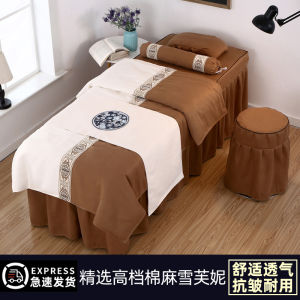 Luxurious Cotton Linen Beauty Bedding Set Four Pieces for Spa Massage Therapy Universal for All Seasons Plain Color Polyester
