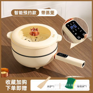 4L/5L Electric Wok Smart Integrated Non-stick Home Cooking Stir-fry Steaming Long Handle Electric Heat Hot Pot Kitchen Appliance