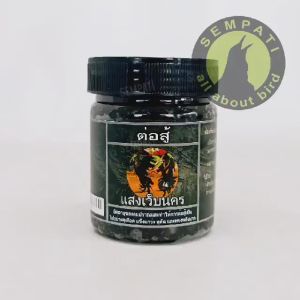 SEMPATI Kamlang Super Thai Black Platinum Jamu Ayam Jago Bangkok Kamlang Full Power Doping Rawatan Harian Ayam Jago Bangkok Tarung Aduan 5x Dongkrak Stamina Nafas Panjang