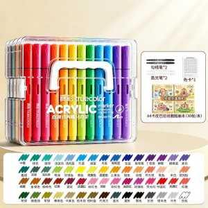 XUEDELE | Artistic Soft Tip Colorful Markers for Children