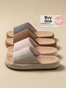 TZLDN | Anti-slip Deodorant Sound-reducing Slippers