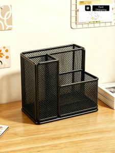 evesigar | Minimalist Metal Large Capacity Stationery Organizer