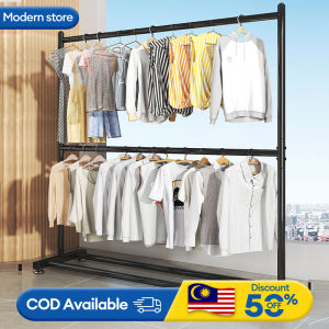 Double Pole Clothes Hanging Rack | Strong Steel Laundry Rack | Cloth Hanger | Rack Rak Ampaian Penyidai Baju | 晾衣架