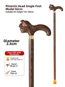 MOQILIN | Fall Prevention Support Cane Solid Wooden