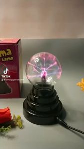 [HCM]Quả cầu ma thuật Plasma 3inch