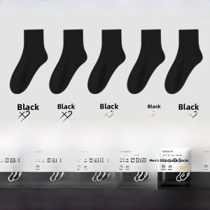 Disposable Pure Cotton Mens Socks Travel Anti-Odor Lazy Throwaway Socks Summer Large Size Outdoor Camping Hiking Supplies