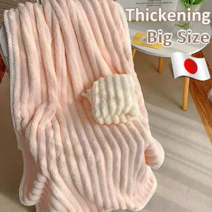 70X140CM Bath Towel for Adult Makapal Bath Towel Hotel Quality Large Size Super Absorbent Quick Drying Microfiber Bath Towel Thickened Soft Skin-friendly Antibacterial Bath Towel Premium Household Hotel Towels Sales New Year Christmas Gift
